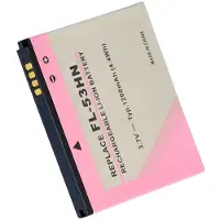 Cameron Sino LG P990 Akku 1300 mAh