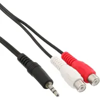InLine audio cable - 2 m