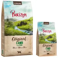 Purizon 2x6,5kg Sterilised Adult lammas ja kala kissan kuivaruoka