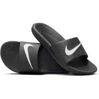 Nike Kawa Slide lasten suihkusandaalit