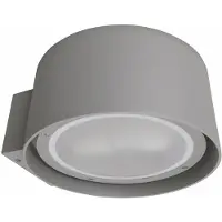 Malmbergs Seinävalaisin Loholm Hopea 15W E27,IP54
