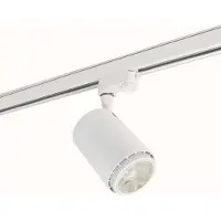 Malmbergs Rex II LED kiskovalaisin,3-vaihe Valk 25W ,230V