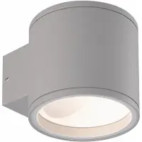 Malmbergs Seinävalaisin Eksta I 7W G9 Hopea IP54