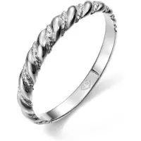 Kalevala Koru Liitto valkokultasormus 541000300170