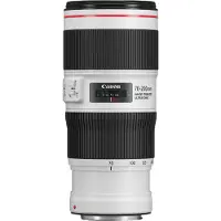 Canon EF 70-200 mm f/4 L IS II USM
