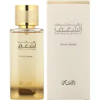 Rasasi Nafaeis Al Shaghaf EDP 100 ml