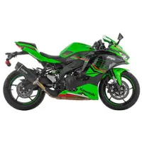 Arrow INDY RACE EVO S/O BL ZX-4R 24-