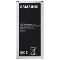 Samsung Galaxy J5 (2016) akku EB-BJ510CBE