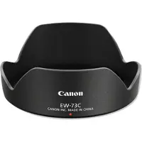Canon EW-73C vastavalosuoja