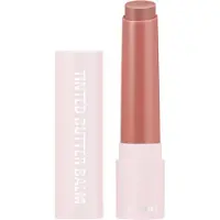 KYLIE COSMETICS Tinted Butter Balm 619 She's Lovely