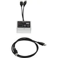 Ergotron Accessory user Interface (97-953)