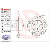 Brembo Jarrulevy (1kpl) 09.C743.21