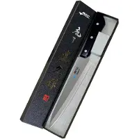 MAC Superior Filetti 210mm