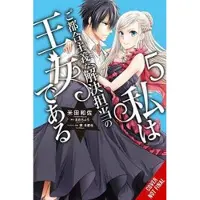 Little, Brown and Company The Princess of Convenient Plot Devices, Vol. 5 (manga)