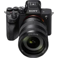 Sony A7 IV + FE 24-105mm f/4 G OSS
