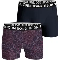 Björn Borg Bamboo Cotton Blend Boxer 2-pack