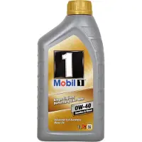 Mobil Moottoriöljy 153668