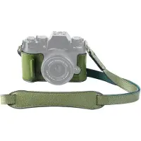 SmallRig 4711 Leather Half Case Kit For Fujifilm X-T50 Green kamerahihna