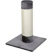 Kerbl Opal Ultra Harmaa Raapimispuu - 82 x 60 cm