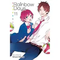 Bookoutlet Rainbow Days, Vol. 11