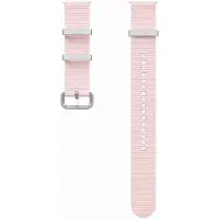 Samsung Galaxy Watch4/5/6/7 Athleisure Band S/M
