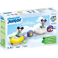 Playmobil Disney Minnie Mickey Junior Ja Pilvijuna