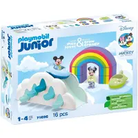 Playmobil Disney Minnie Mickey Junior Ja: Ja Talo Pilvissä