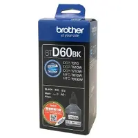 Brother BTD60BK