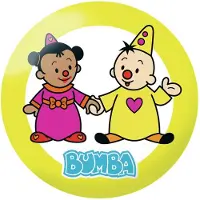 Studio 100 - Bumba Ball 23cm