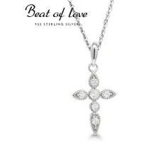 Beat of Love N7284Z/40-45cm kaulakoru