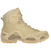 Lowa Z-6S TF - Desert (Size: 46,5)