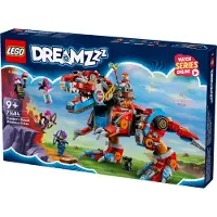 LEGO DREAMZzz Cooperin robottidinosaurus C-rex 71484