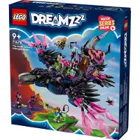 LEGO Aldrig-Heksens Midnatsravn 71478 - Multi/patterned - ONE SIZE