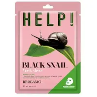 Bergamo HELP! Etanalima-kasvonaamio 25ml