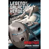 BOKUS Legend of the Galactic Heroes, Vol. 2