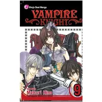 Hino, Matsuri Vampire Knight, Vol. 9