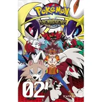 Viz Media, Subs. of Shogakukan Inc Pokemon Horizon: Sun &amp; Moon, Vol. 2