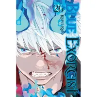 Kato, Kazue Blue Exorcist, Vol. 26
