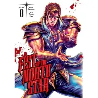 Viz Media, Subs. of Shogakukan Inc Fist of the North Star, Vol. 8