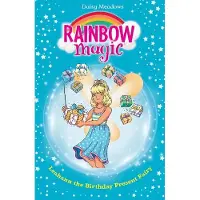 Hachette Rainbow Magic: Leahann the Birthday Present Fairy