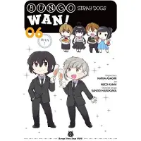 Pistillo, Bianca Bungo Stray Dogs: Wan!, Vol. 6