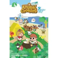 KOKONASU RUMBA Animal Crossing: New Horizons, Vol. 1