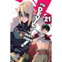Little, Brown and Company Devil Is a Part-Timer!, Vol. 21 (manga): Volume 21