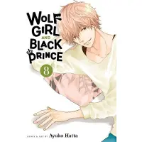 Hatta, Ayuko Wolf Girl and Black Prince, Vol. 8