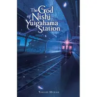 God of Nishi-Yuigahama Station