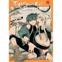 Little, Brown and Company The Tiger Won't Eat the Dragon Yet, Vol. 1