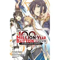 Little, Brown and Company I Kept Pressing the 100-Million-Year Button and Came Out on Top, Vol. 5 (manga)