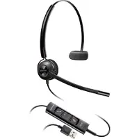 Polycom – HP Poly EncorePro 545 USB-A Headset (783R4AA)