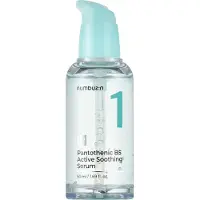 Numbuzin No.1 Pantothenic B5 Active Serum 50 ml