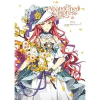 Little, Brown and Company Abandoned Empress, Vol. 8 (comic): Volume 8